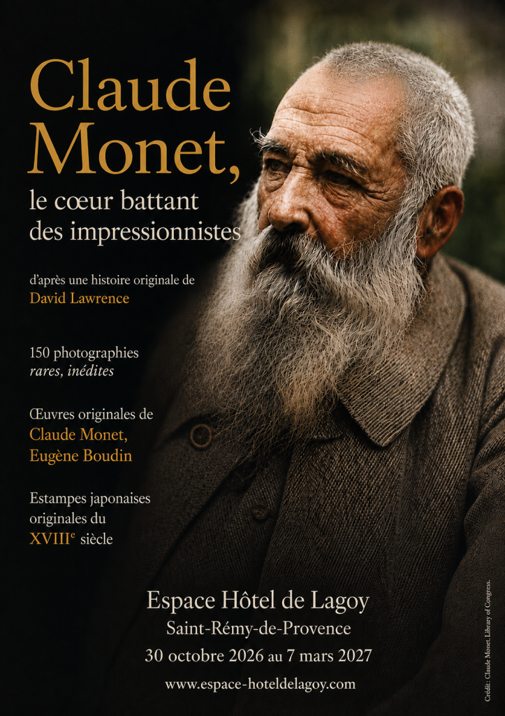 Exposition Claude Monet